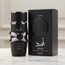 Asad Elixir EDP 100ml