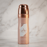 Body Spray Ameerat Al Arab Prive Rose Asdaaf 200ml