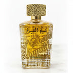 Sheikh Al Shuyukh Luxe Edition EDP - 100ml