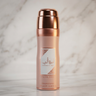 Body Spray Ameerat Al Arab Prive Rose Asdaaf 200ml