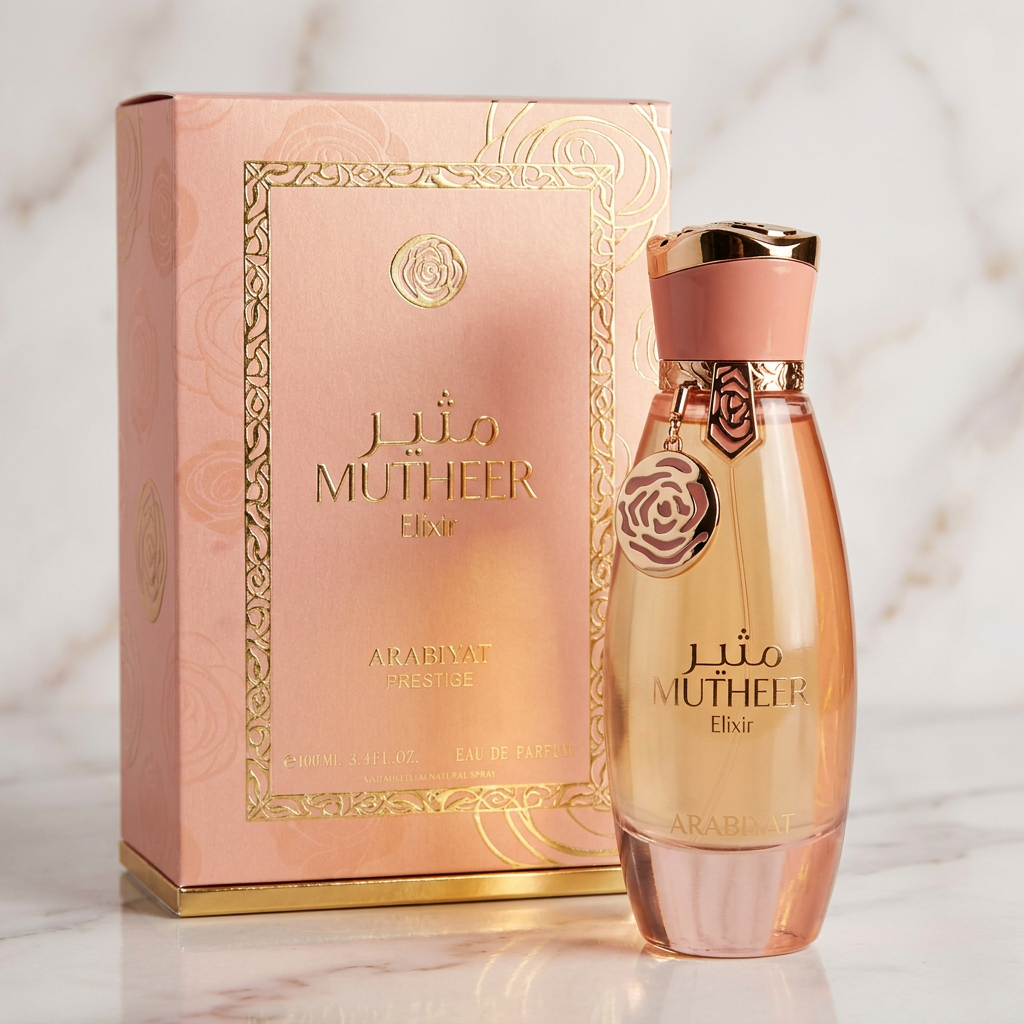 Perfume Mutheer Elixir Feminino EDP 100ml