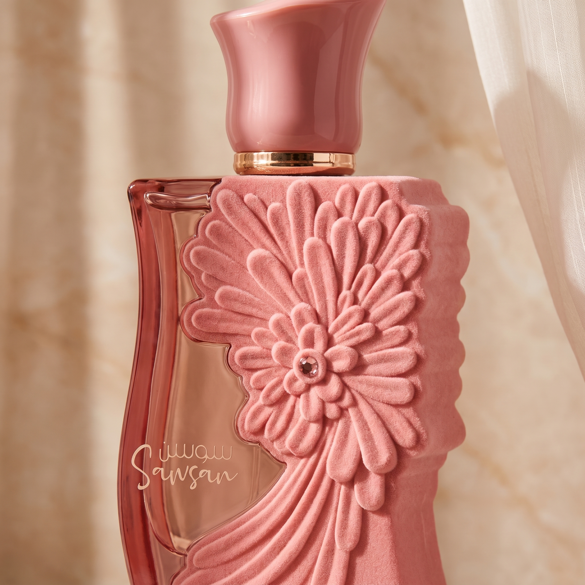 Sawsan Feminino EDP 100ml